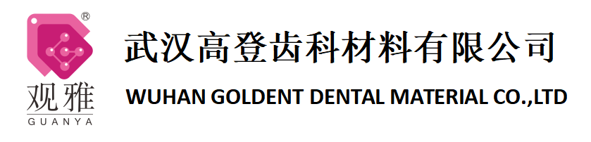 华体网页版页面登录_华体（中国）